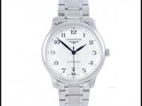 浪琴手表卡住手腕，無法摘下？速學(xué)這幾招輕松解決