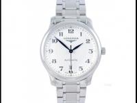 腕間時(shí)光守護(hù)者：浪琴手表停走問題解決秘籍